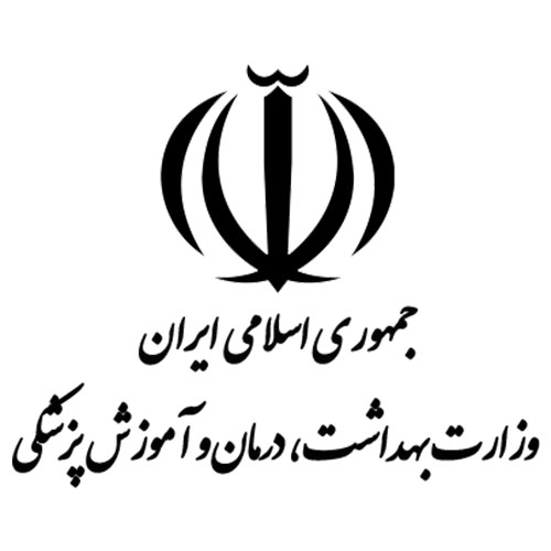 لوح سپاس از وزیر بهداشت